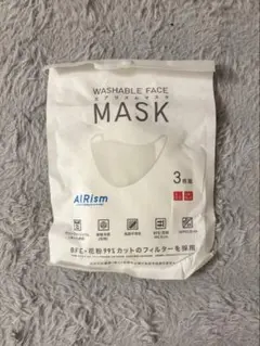 ユニクロ エアリズムマスク 3枚組