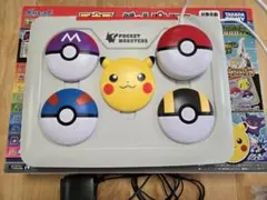 タカラトミー マウスでゲットパソコンのサムネイル