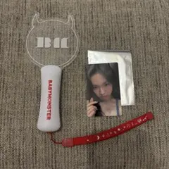 BABY MONSTER トートバッグとペンライトとトレカケースとトレカ 2025年最新】Babymonster ペンライト トレカの人気アイテム