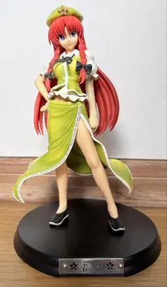 グリフォン 東方 八雲紫 フィギュア ジャンク品 - メルカリ