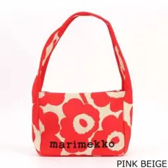 【マリメッコ 】ショルダーバッグ Knitted Shoulderbag ピンク