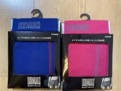 即決価格⭐️GUNZE⭐️XL⭐️BODYWILD⭐️ボディワイルド⭐️ボクサーパンツ