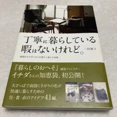 Item thumbnail for item f558e920-75b7-48b3-b474-31c105b3682d