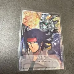 ガンダムカードゲーム リソースカード ドモン・カッシュ - メルカリ