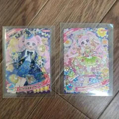 ほしぞらのまほうつかいブルー フラワーバズリウムコスモス アイプリ ひまり星4