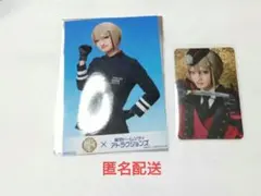 刀ミュ　日向正宗　乱舞博覧会　ランダムふぉとカード　特典　ブロマイド