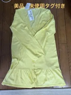 25日までセール。ナチュラルビューティーベーシック　カーディガン　春夏用