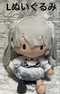 ふわぷちLぬいぐるみ　誰もいないセカイの初音ミク ニーゴ　②