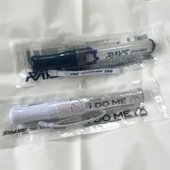 SnowMan ペンライト ペンラ 2本セット RAYS iDOME