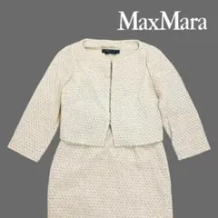 ◇マックスマーラ◇美品◇カタログ掲載◇桜色ジョーゼットレース