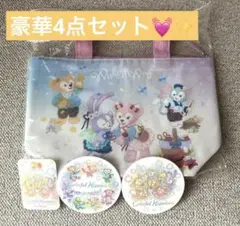 Disney - リーナベル　スーベニアランチケース＆カチューシャ＆ストラップ＆空き缶セット Disney - リーナベル スーベニアランチケース＆カチューシャ