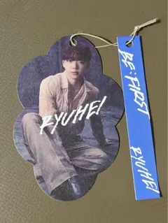 RYUHEI BE:FIRST 空　シークレットフォトカードタグ