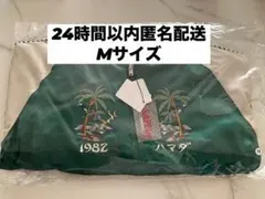 2025年最新】sapeur 浜田雅功 アマジャンの人気アイテム - メルカリ