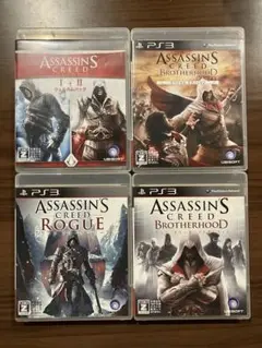 アサシンクリード PS3 4本セット