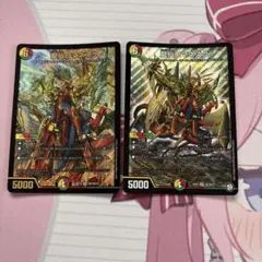 ロマネスク 2枚セット - メルカリ