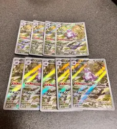 ワンワン買取ノーマルも買取プロフにご確認様 リクエスト 4点 まとめ