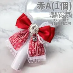 Item thumbnail for item bc980a56-94c1-40a5-aa96-ada281c2f8ba