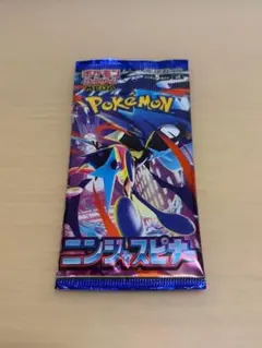 箱、レシート付】ポケセン産 ポケモンカード ニンジャスピナー 30