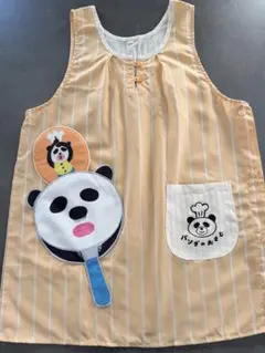 Item thumbnail for item 0fc87814-547b-4623-9fd5-47daf8f54a3d