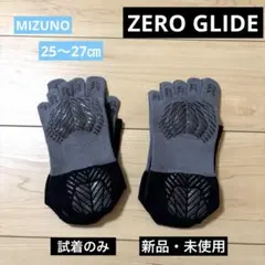 【新品・未使用】サッカーソックス/ゼログライド　25〜27㎝/ブラック/2足のサムネイル