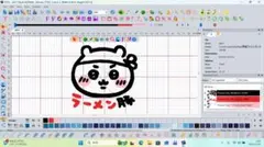 ノートパソコン　刺繍作成ソフト刺繍データ　ベクター画像イラレOffice2024