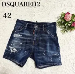 DSQUARED2 48 ディースクエアード ペイント ダメージ加工 ショーツ