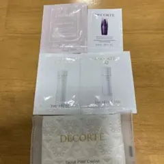 コスメデコルテ　スキンケア　サンプルセット