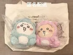 2025年最新】ハッピーバッグ ちいかわ ぬいぐるみの人気アイテム