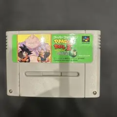ドラゴンボールZ 超武闘伝3