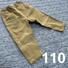 branches ガーデナーテーパードツイルパンツ110