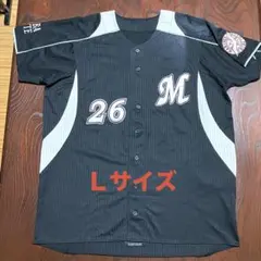 千葉ロッテマリーンズ 岡大海 Mサイズユニフォーム - メルカリ