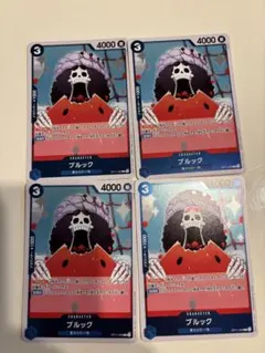 ワンピースカード　ブルック R OP11-056