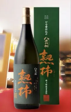 芋焼酎 八千代伝 熟柿 じゅくし 箱入り 25度 1.8L 鹿児島 八千代伝酒造