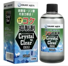 엔조이 아쿠아 모스 인히비터 크리스탈 클리어 250ml 프레시 워터용