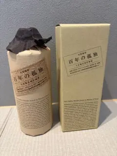 2026年最新】百年の孤独の人気アイテム - メルカリ