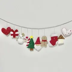 ガーランド インテリア