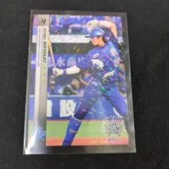 2024 ベイスターズアプリ 度会隆輝　スターナイトカード　リアル化