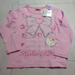 Item thumbnail for item ad33d0a1-7526-472a-ab7b-d1ab03e5c118