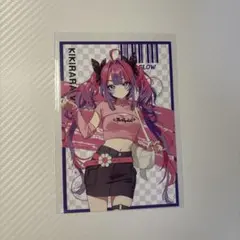 さな様専用