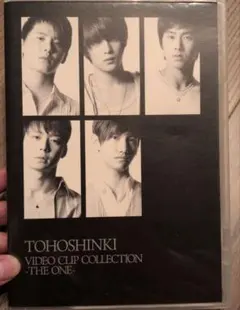 東方神起/TOHOSHINKI VIDEO CLIP COLLECTION-T…