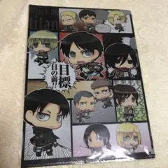 進撃の巨人　クリアファイル　ローソン限定オリジナル