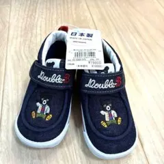 double-B ベビーシューズ 14cm ネイビー