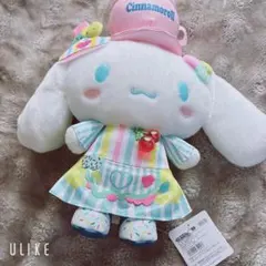 レア アイスフル ぬいぐるみ ポムポムプリン 限定品 ハーモニーランド限定 ポムポムプリン アイスフル ぬいぐるみ レア