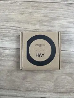 HAY★ジムフック★Sサイズ★ブラック 新品 HAY ヘイGYMHOOK ジムフック S タオルハンガー