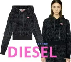 ディーゼル　トラックデニム　パーカー　モノグラム☆完売品☆