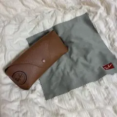 Ray-Ban ブラウン メガネケースと拭き