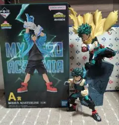 僕のヒーローアカデミア 一番くじ 緑谷出久 デク フィギュア まとめ売り