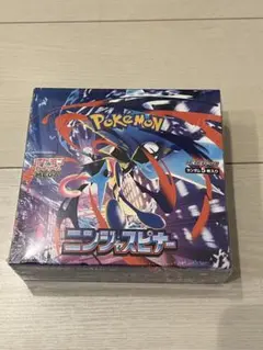 ポケモンニンジャスピナー