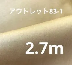 Item thumbnail for item 59b7a07b-edcc-4984-b2fc-40ab8dffb6da