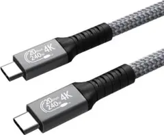 USB-C to USB-Cケーブル 充電 映像出力 3m 260K1814